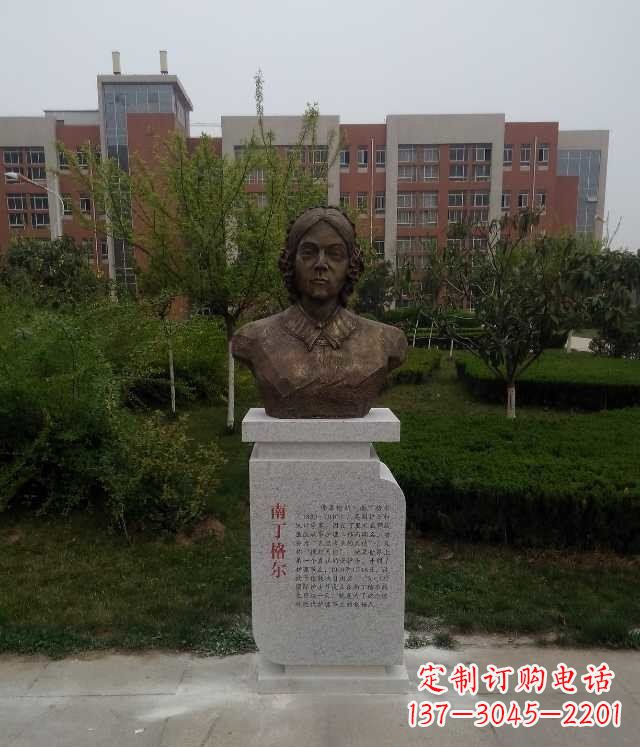 益阳南丁格尔校园名人铜雕:精致细致的雕塑艺术