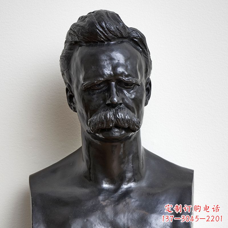 益阳尼采石雕头像