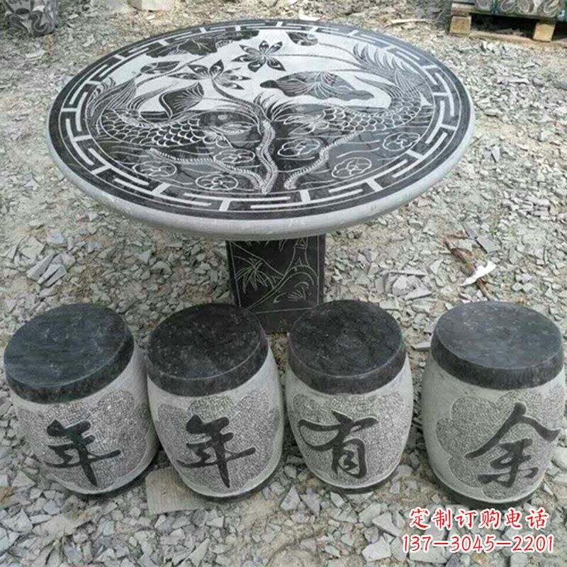 益阳仿古石桌凳,雕刻雅致的完美