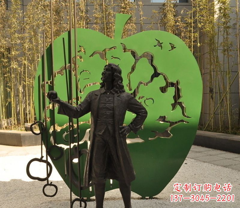 益阳牛顿人物公园铜雕