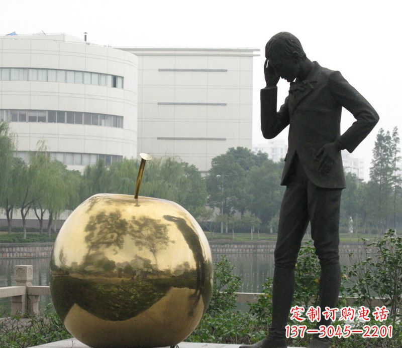 益阳中领雕塑:专业定制精美牛顿铜雕
