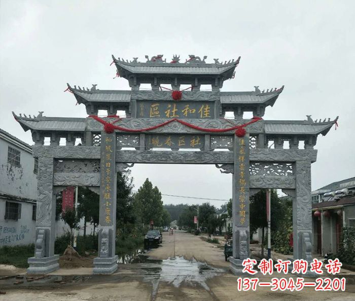 益阳中领雕塑—专业牌坊石雕定制