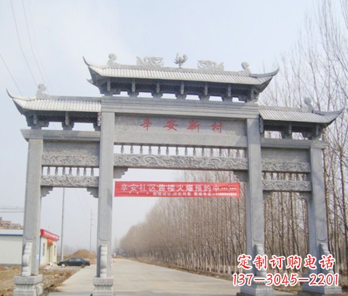 益阳牌坊三门石雕,品质无双