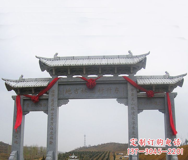 益阳温馨定制,中领雕塑牌坊石雕