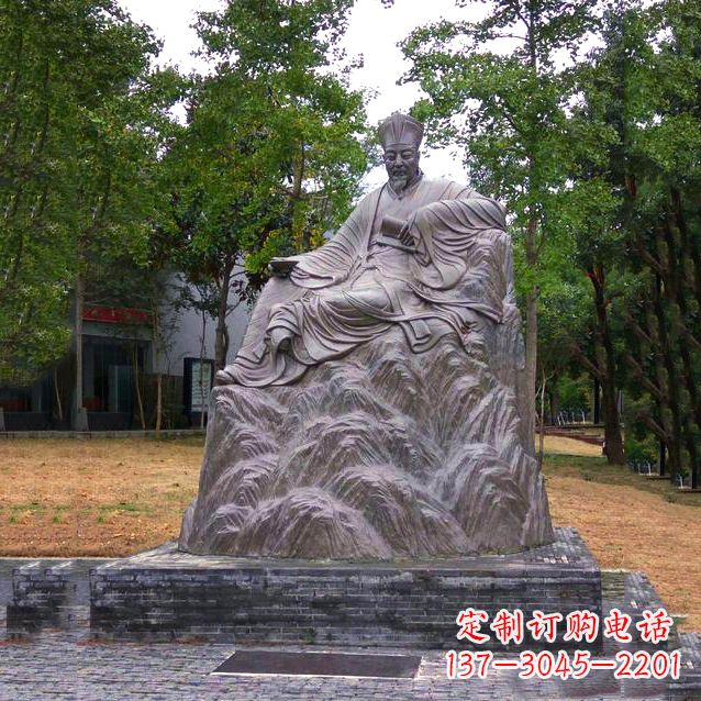 益阳答案,注意要充实详细,尽量包含所有方面。