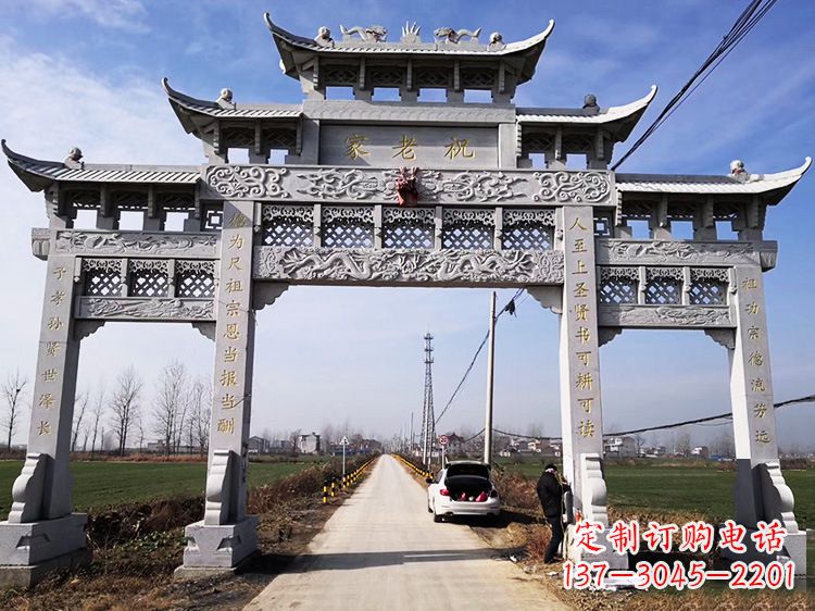 益阳领雕塑定制:传承中国传统文化的牌坊雕塑