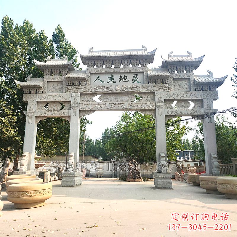 益阳中领雕塑是一家专业的牌坊雕塑定制厂家,专…