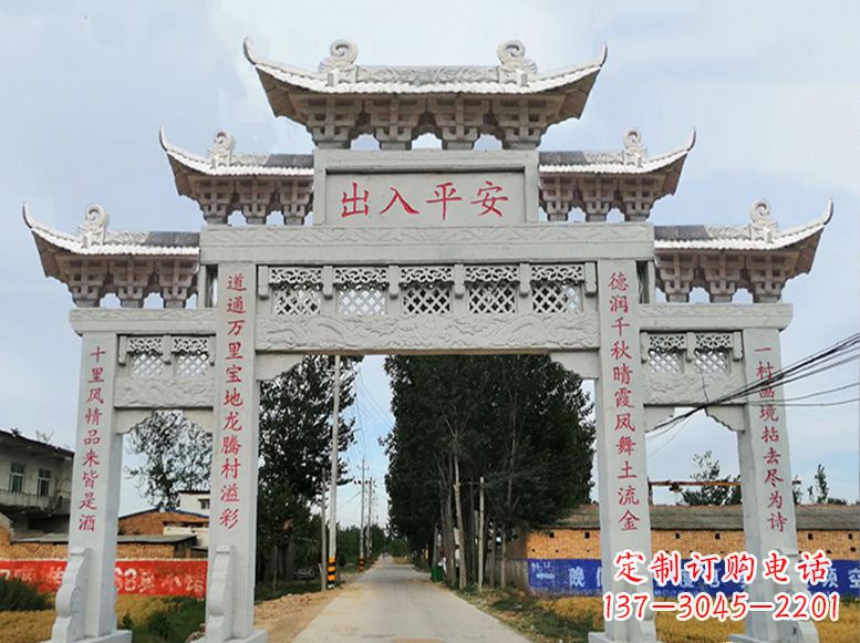 益阳用高质量石雕打造精美牌楼雕塑