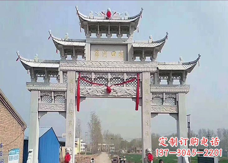 益阳牌坊石雕龙