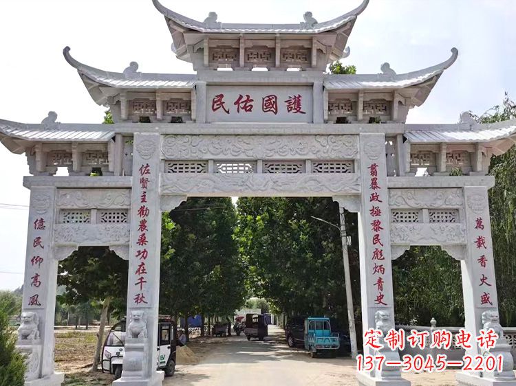 益阳千锤百炼,让文化与艺术融为一体的牌楼雕塑