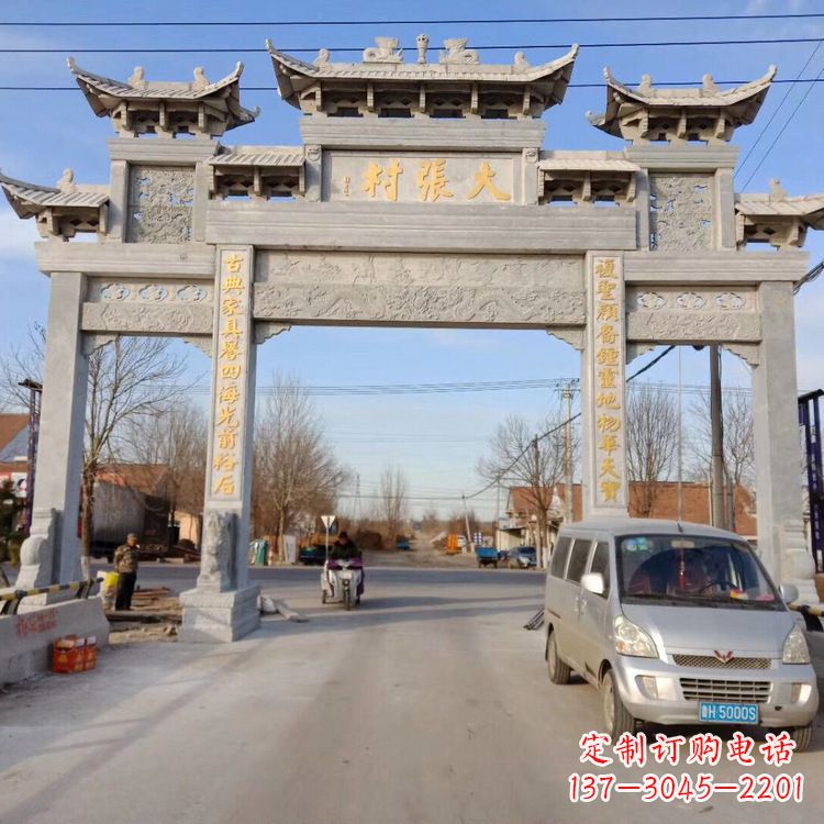益阳中领雕塑是一家专业制作牌楼雕塑的定制厂家…