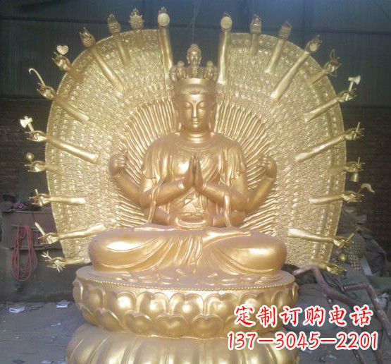 益阳中领雕塑漆金铜佛像雕塑