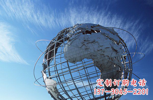 益阳把美好的海洋融入您的空间,让心灵被洗涤--不锈钢大型地球雕塑