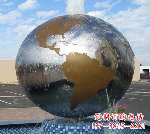 益阳国际化地球喷泉雕塑
