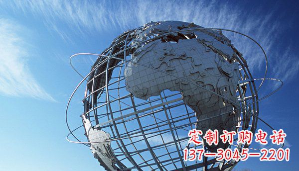 益阳精致的不锈钢地球雕塑
