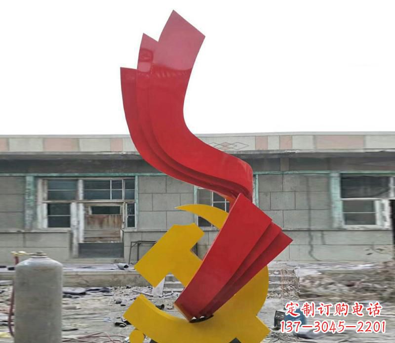 益阳飘带雕塑,流动升华