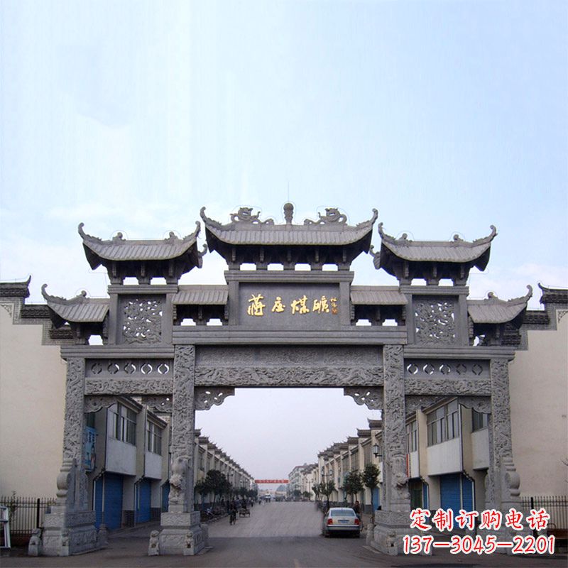 益阳让古典艺术绽放在您的家园中——中领雕塑仿古石雕牌楼