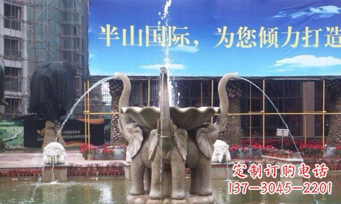 益阳室内外精美小象喷泉石雕