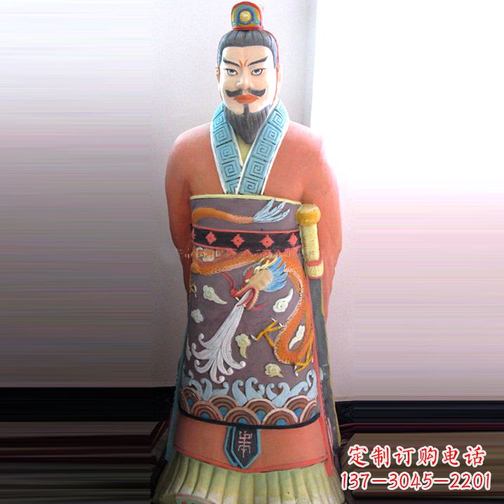 益阳秦始皇玻璃钢彩绘雕塑