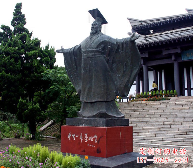 益阳超越时空,与秦始皇一同漫步!
