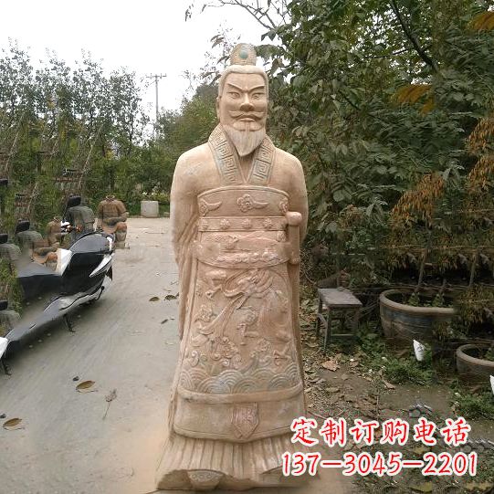 益阳中领雕塑：以秦始皇晚霞红石雕像闻名