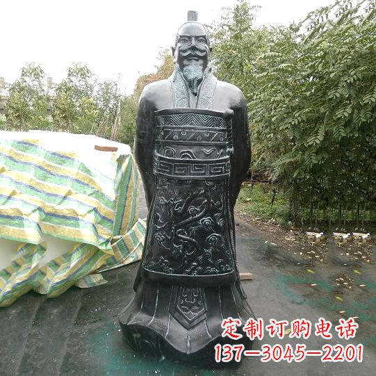 益阳中领雕塑推出珍贵的秦始皇铜雕塑,这是一件…