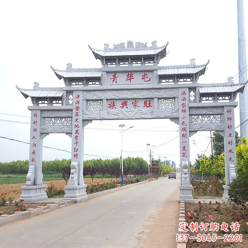 益阳青埠屯村口石牌坊雕塑--品质精湛、细节无可挑剔