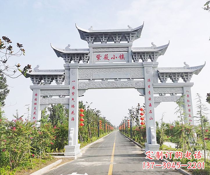 益阳青石雕塑牌坊