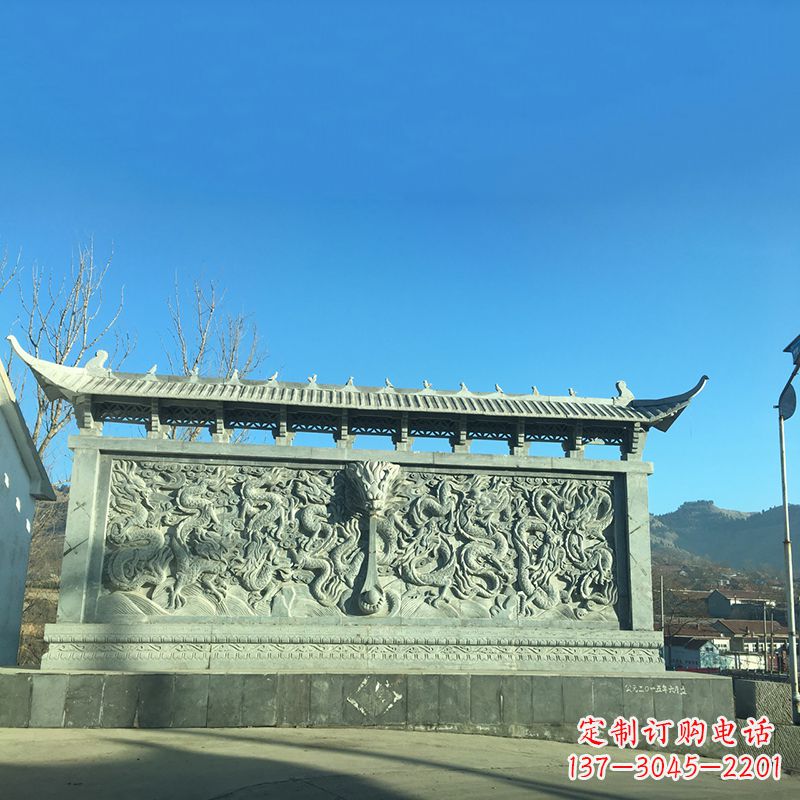 益阳青石雕影壁墙-城市广场九龙壁照壁