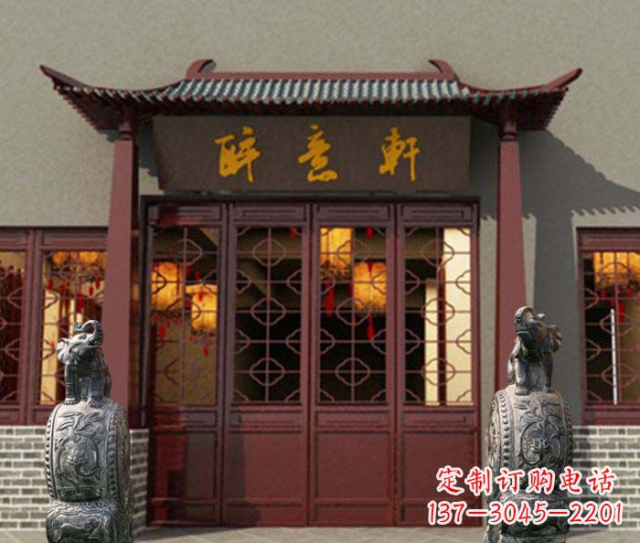 益阳门口镇宅装饰,招财进宝——青石大象雕塑