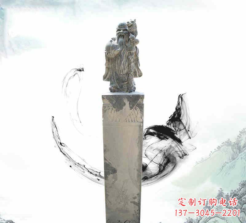 益阳寿星拴马柱,纪念爱的永恒记忆