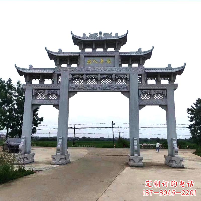 益阳青石仿古农村牌坊雕塑