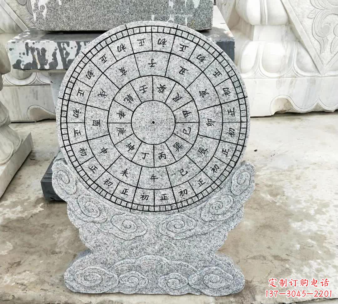 益阳青石古典日晷雕塑是一种典型的中国雕塑风格…