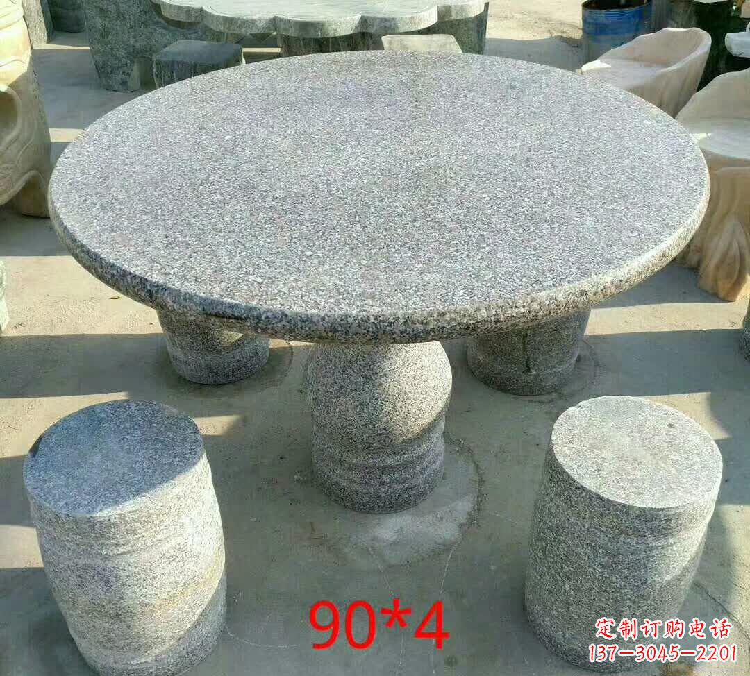 益阳青石户外石桌凳雕塑
