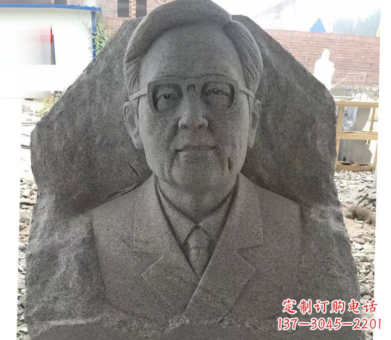 益阳华罗庚广场雕塑,高雅品质升华空间