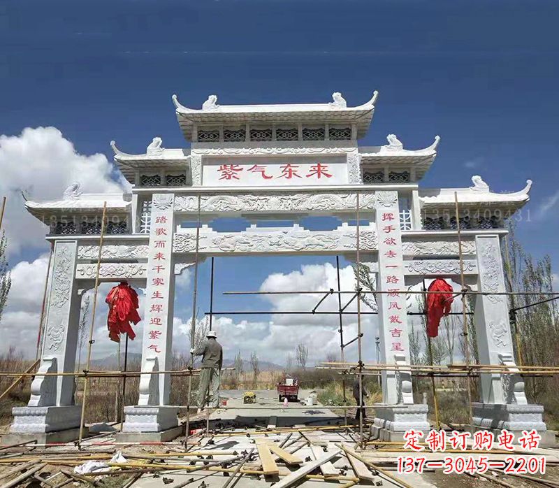 益阳青石简易石雕牌坊——牌坊雕塑定制