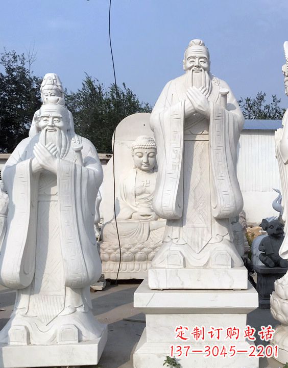 益阳青石孔子雕像