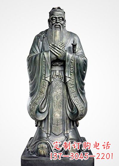 益阳青铜孔子像——独特的品格雕塑