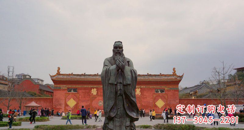 益阳传统文化艺术品,青铜孔子行教人物雕塑