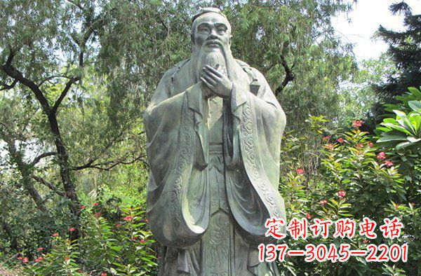 益阳高贵的雄姿,见证老子的伟大——老子公园名人铜雕
