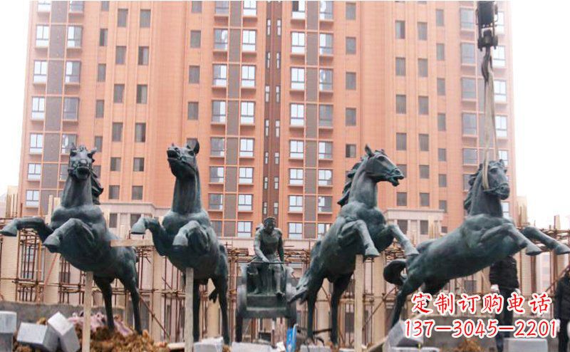 益阳青铜马拉车广场景观雕塑
