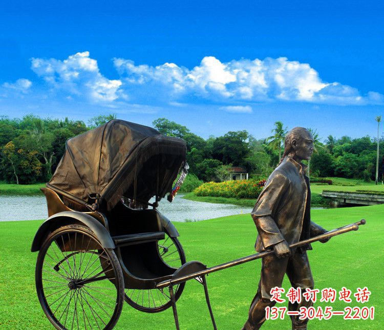 益阳黄包车夫铜雕——传承清朝经典艺术