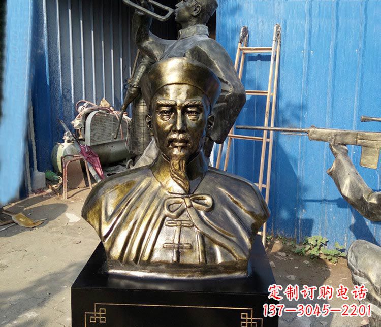 益阳经典英雄,林则徐铜雕