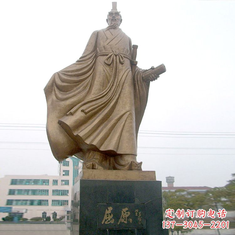 益阳屈原雕塑,华夏悠久文化之精粹