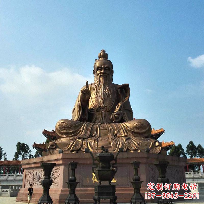 益阳中领雕塑-专业定制老子雕像