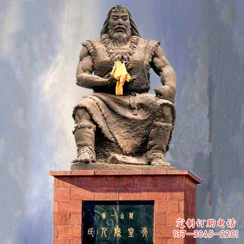 益阳三皇五帝之天皇燧人氏雕塑中领雕塑三皇五帝…
