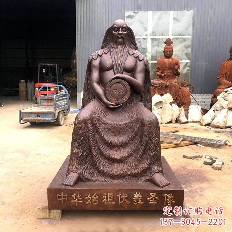 益阳中华传统历史雕塑——华始祖伏羲像