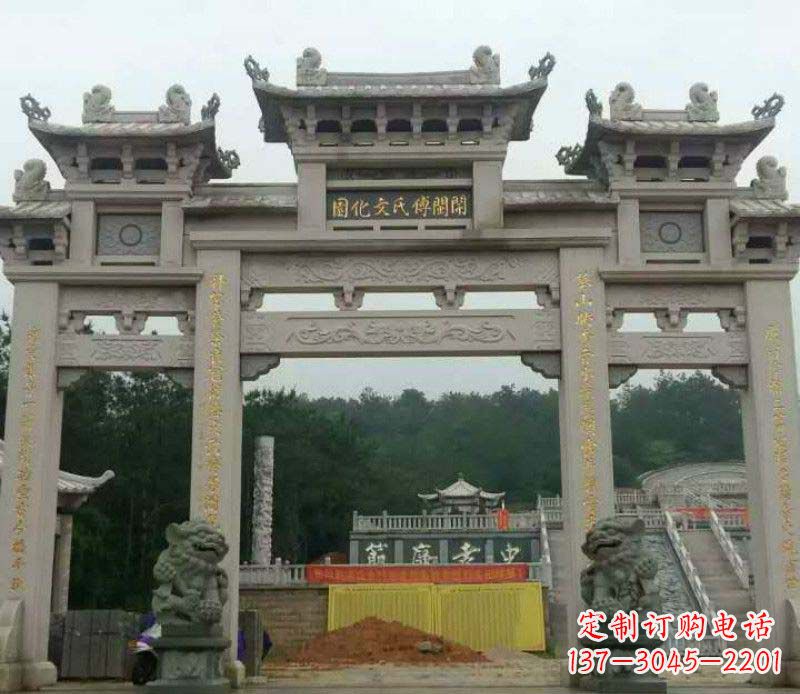 益阳中领雕塑:顶级大理石牌坊石雕