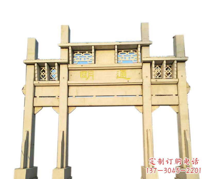 益阳三门仿古牌坊石雕——给您的家园带来传统之美