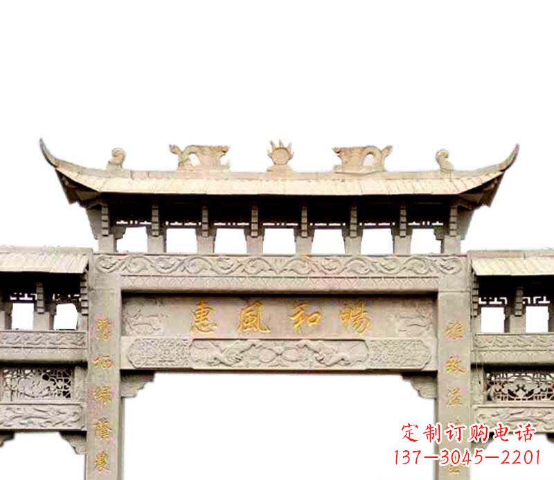 益阳牌坊石雕–传承传统文化,给空间增色彩